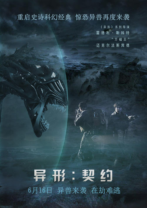 京都教育大学 Art diplom